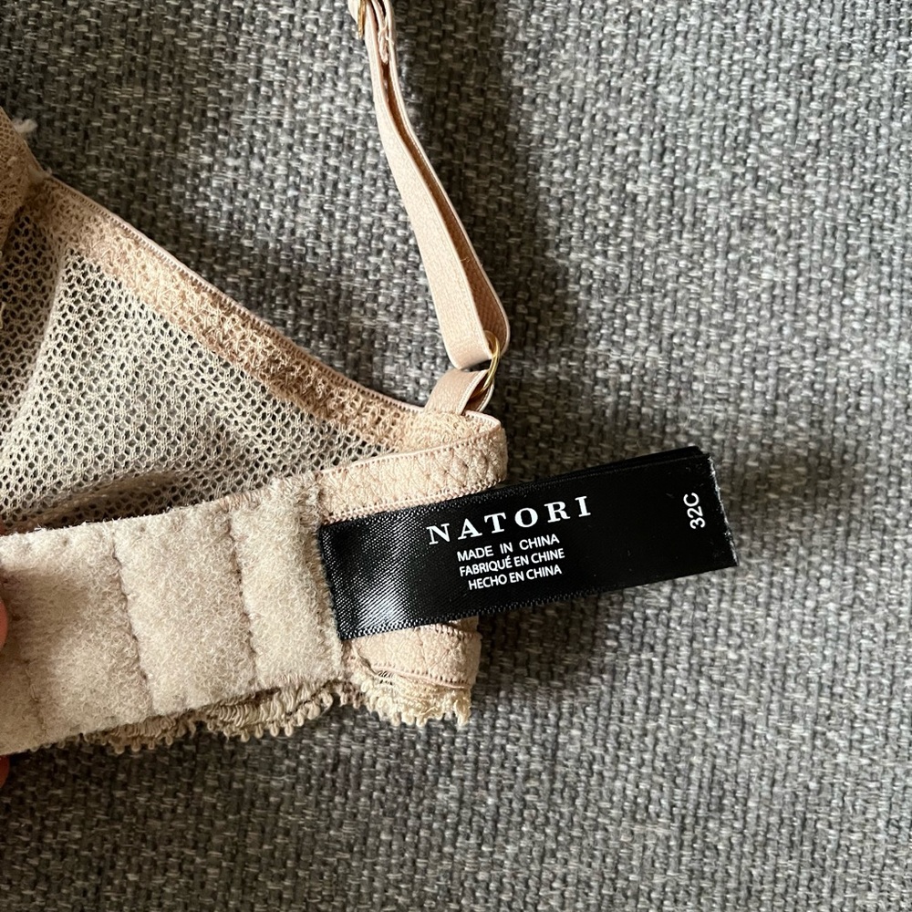 NWOT! Natori Feathers Contour Plunge Bra - Beige - Picture 3 of 4